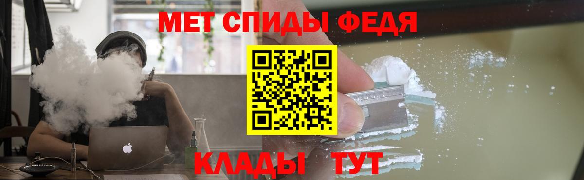 Галлюциногенные грибы Артёмовский