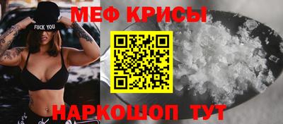 бошки Аргун