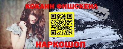 а пвп мука Балашиха