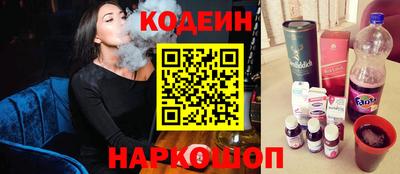 метадон Тара