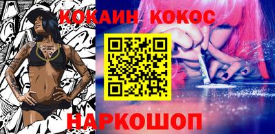 трава Апрелевка