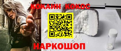 МДМА Азнакаево