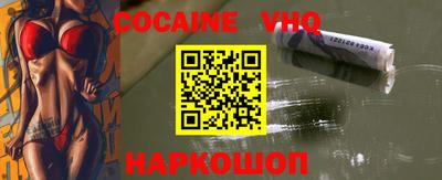PSILOCYBIN Тверь