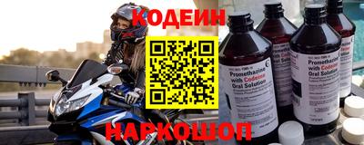 трава Апрелевка