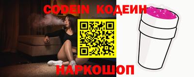 МДМА Азнакаево