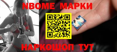 скорость Абинск