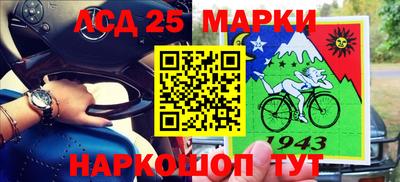 трава Апрелевка