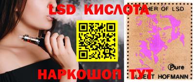 бошки Аргун