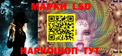 трава Апрелевка