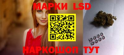трава Апрелевка