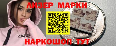 бошки Аргун