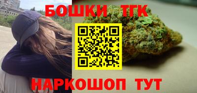 меф Апшеронск