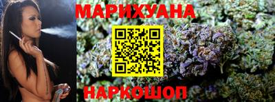 бошки Аргун