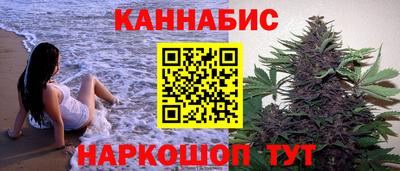 трава Апрелевка
