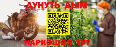 трава Апрелевка