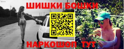 трава Апрелевка