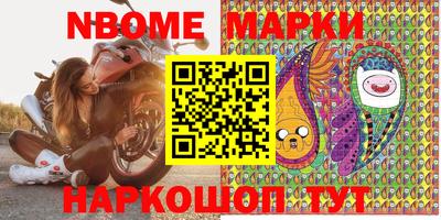 МДМА Азнакаево