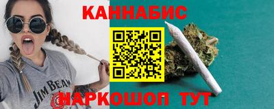 меф Апшеронск