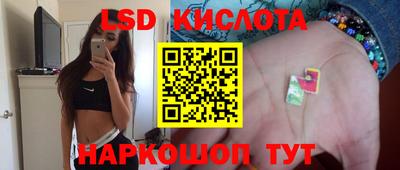 бошки Аргун