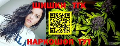 бошки Аргун