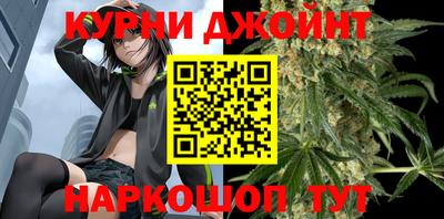 меф Апшеронск