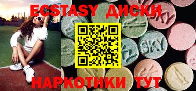 бошки Аргун
