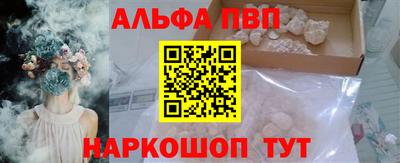 бошки Аргун