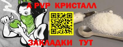 МДМА Азнакаево