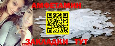 бошки Аргун