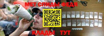 трава Апрелевка
