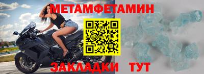 кокаин колумбия Балаково