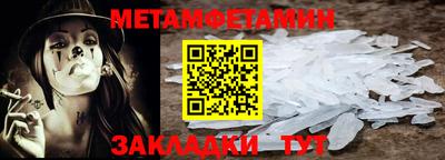 бошки Аргун