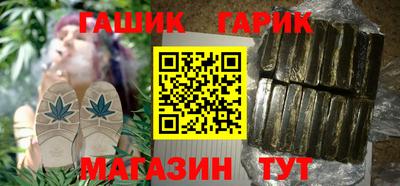 МДМА Азнакаево