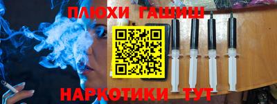 бошки Аргун