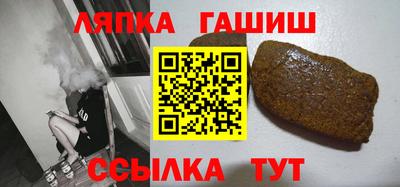бошки Аргун