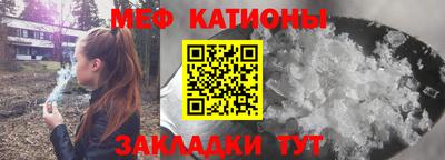 a pvp Апшеронск