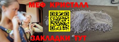 бошки Аргун